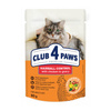 CLUB 4 PAWS Hairball Control - mokra karma dla kota na odkłaczanie - saszetka 80g - 24szt