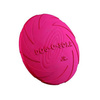 TRIXIE Frisbee Dog Disc 18cm - 33501