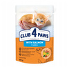 CLUB 4 PAWS Kitten - mokra karma dla kociąt - saszetka 80g - 24szt